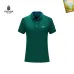 Prada Men's Polo Shirts Multiple color options #A60738