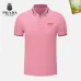 Prada Men's Polo Shirts Multiple color options #A60739