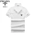 Prada T-Shirts for Men #999921558