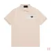Prada T-Shirts for Men #A47587