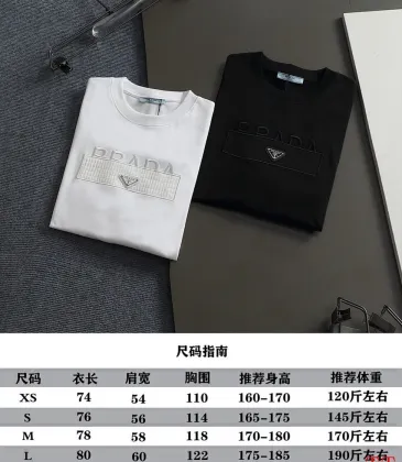 Prada T-Shirts for Men #A62221