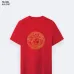 Versace T-Shirts for Men t-shirts Black/White/Blue/Red #A47359