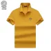 Versace T-Shirts for Versace Polos #A32440