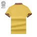Versace T-Shirts for Versace Polos #A32442