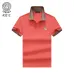Versace T-Shirts for Versace Polos #A38437