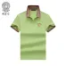 Versace T-Shirts for Versace Polos #A40528