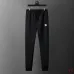 AMIRI Tracksuits Black #A54713