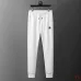AMIRI Tracksuits White #A54714