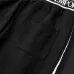 Armani Tracksuits for Men's long tracksuits #A41087