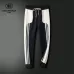 Balenciaga Tracksuits #A57278