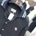 Casablanca Tracksuits #A50547