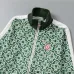 Casablanca Tracksuits #A55303