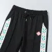 Casablanca Tracksuits #A55305
