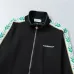 Casablanca Tracksuits #A55313