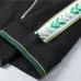 Casablanca Tracksuits #A55313