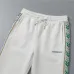 Casablanca Tracksuits #A55314