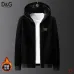 D&amp;G Tracksuits for Men Fleece-lined and thickened #A58011