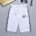 Dior tracksuits for Dior Short Tracksuits for men #99902527