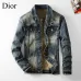 Dior tracksuits for Dior Short Tracksuits for men #A56910