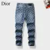 Dior tracksuits for Dior Short Tracksuits for men #A56915