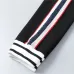 Dior tracksuits for Dior Tracksuits for men #A55310
