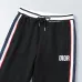 Dior tracksuits for Dior Tracksuits for men #A55310