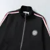 Dior tracksuits for Dior Tracksuits for men #A55312