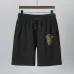 Fendi Tracksuits for Fendi Short Tracksuits for men #999936012