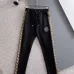 Fendi Tracksuits for Men's long tracksuits #A50626