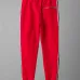 Givenchy Tracksuits for Men's long tracksuits #99900522