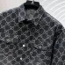 Gucci Tracksuits for Gucci short tracksuits for men #A59852