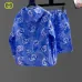 Gucci Tracksuits for Gucci short tracksuits for men Sun protection #A63333