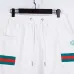 Gucci Tracksuits for Men's long tracksuits #999915026