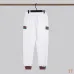 Gucci Tracksuits for Men's long tracksuits #999915026
