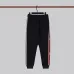 Gucci Tracksuits for Men's long tracksuits #999915746