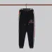 Gucci Tracksuits for Men's long tracksuits #999915746
