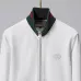 Gucci Tracksuits for Men's long tracksuits #A30325