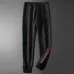 Gucci Tracksuits for Men's long tracksuits #A55053