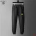 Gucci Tracksuits for Men's long tracksuits #A55579