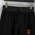 HERMES Tracksuit for Men #A29117