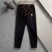 HERMES Tracksuit for Men #A30637