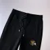 HERMES Tracksuit for Men #A31795