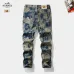HERMES Tracksuit for Men #A56919