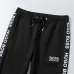 Hugo Boss Tracksuits for MEN #A55298