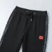 Hugo Boss Tracksuits for MEN #A55315