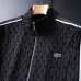 LACOSTE Tracksuits for MEN #A57598