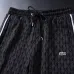 LACOSTE Tracksuits for MEN #A57598
