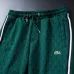 LACOSTE Tracksuits for MEN #A57600