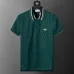 LACOSTE Tracksuits for MEN #A61376