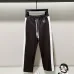 LOEWE Tracksuits #A54505